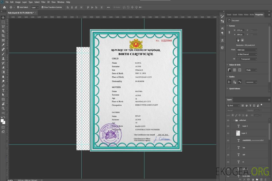 Modèle PSD de certificat de naissance de l'état civil du Myanmar template Modèle PSD de certificat de naissance de l'état civil du Myanmar template